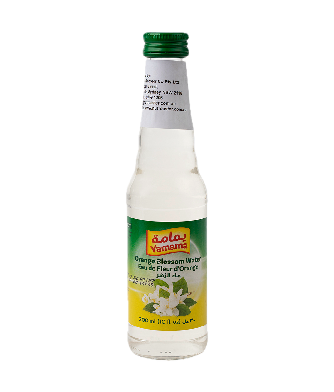 Pure Orange Blossom Water