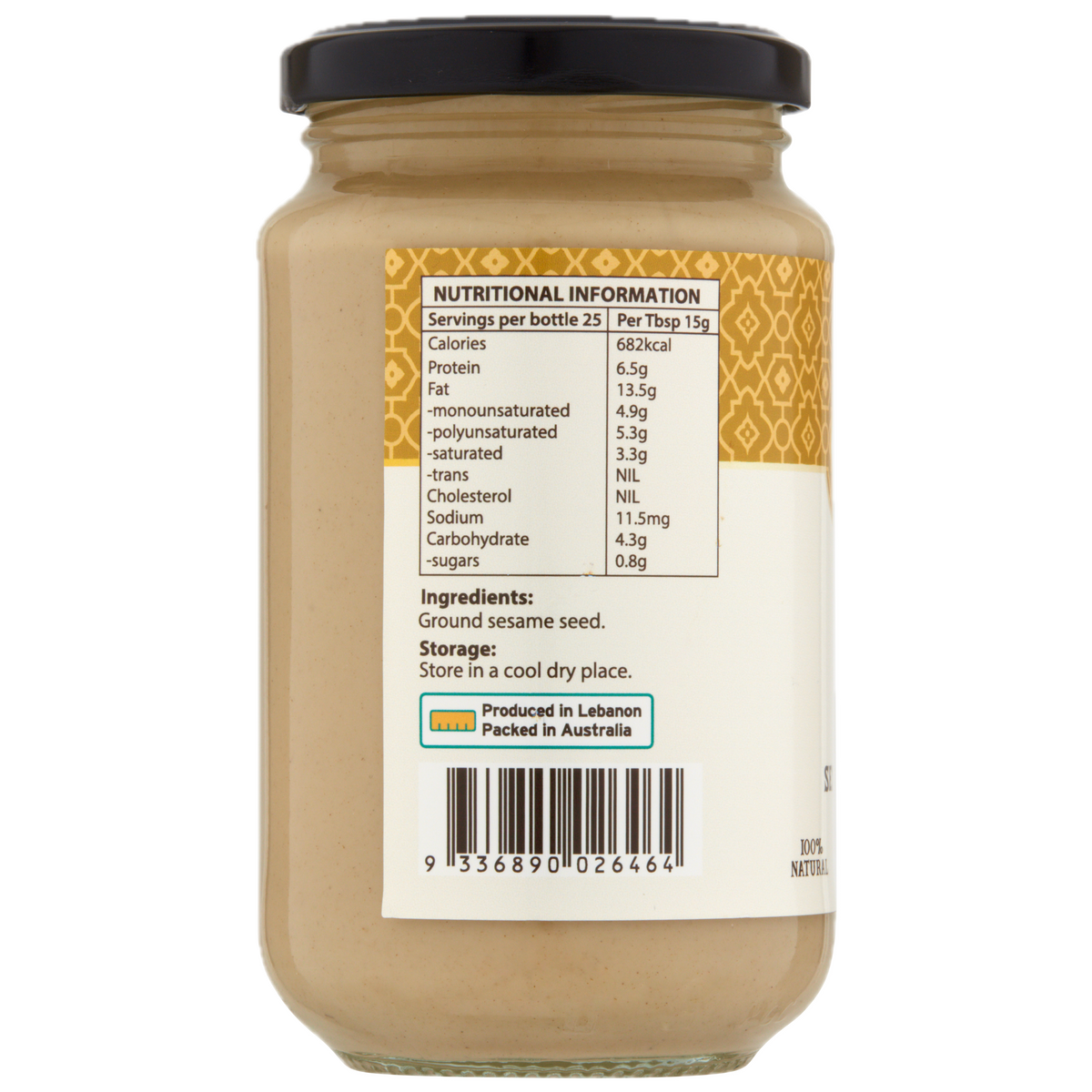 Mezzabibi Tahini