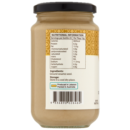Mezzabibi Tahini