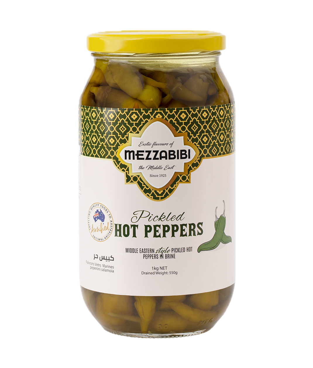 Mezzabibi Pickled Hot Peppers