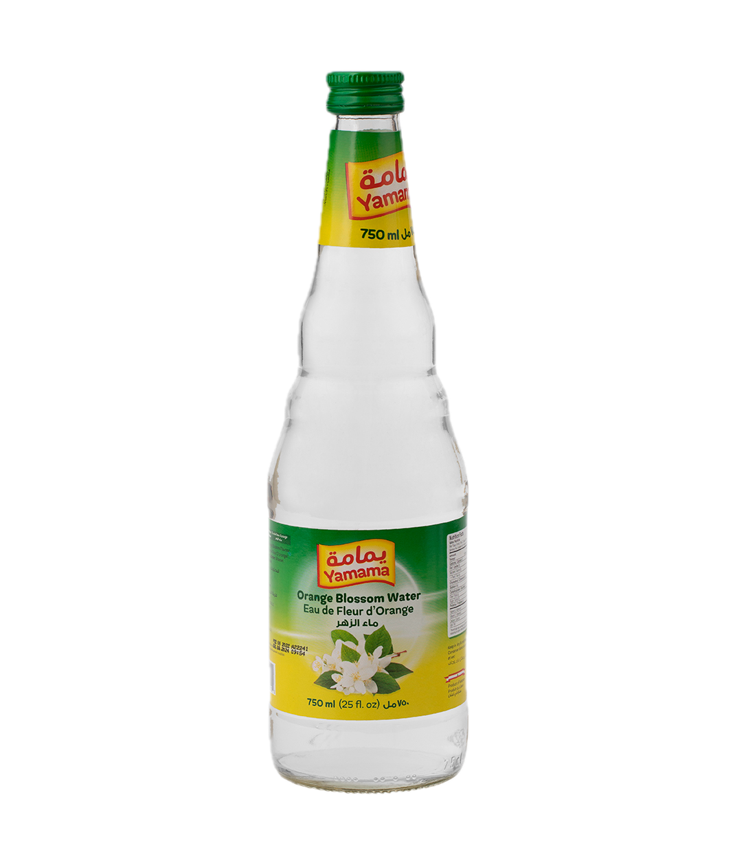 Pure Orange Blossom Water