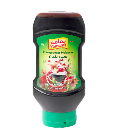 Yamama Pomegranate Molasses
